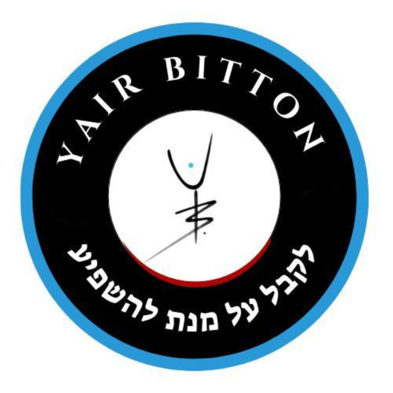 logo miyair